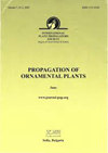 Propagation of Ornamental Plants杂志封面